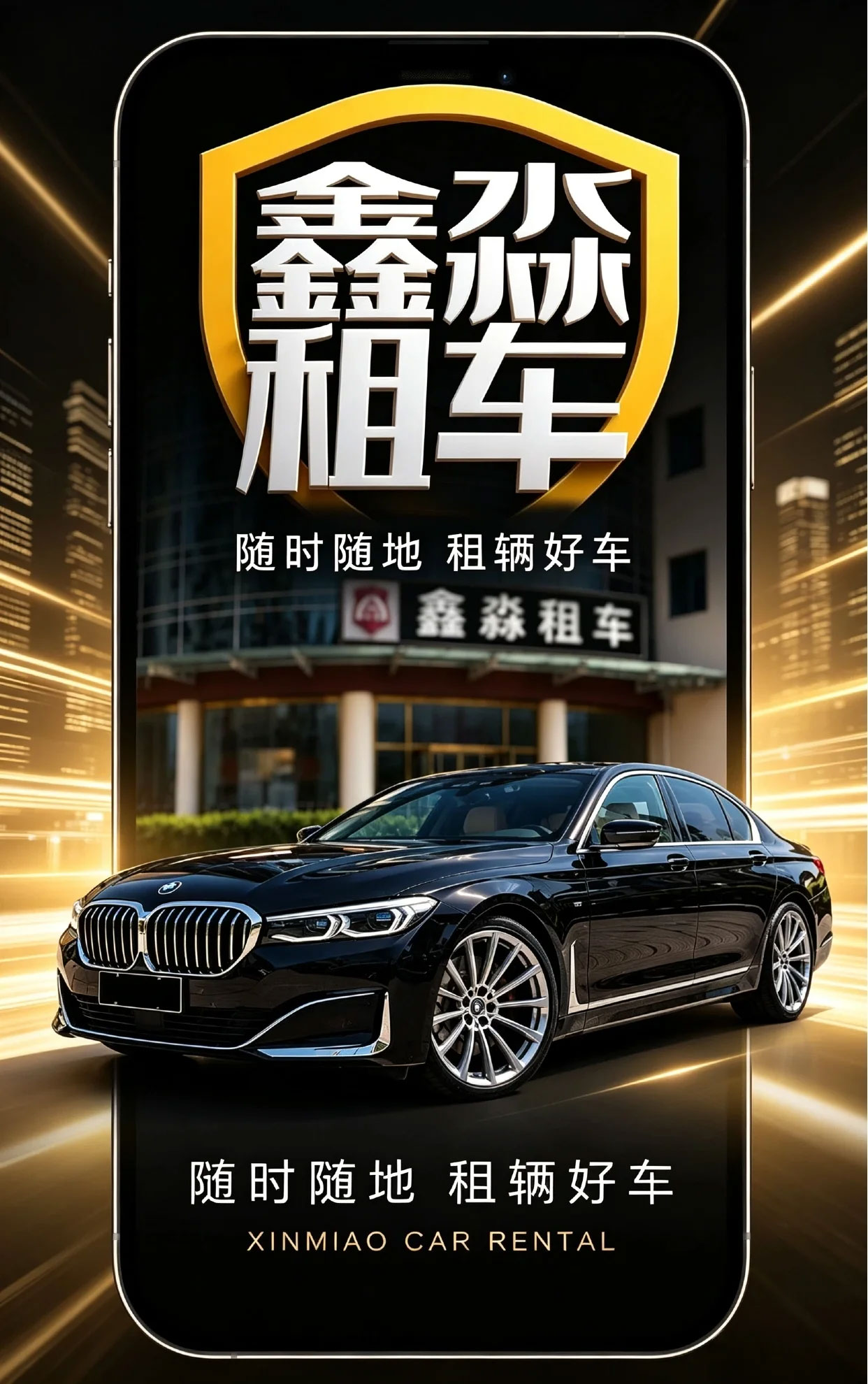 第一张大图